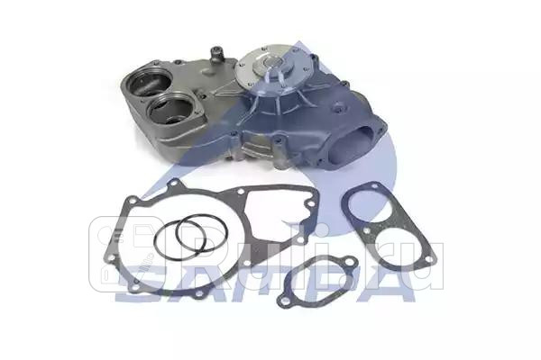 насос водяной вал Sampa 202497 9400₽