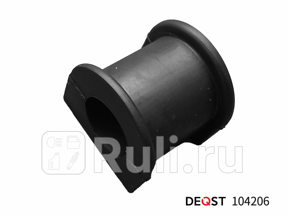 Втулки стабилизатора DEQST 104206 170₽