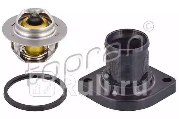 Термостат HANS PRIES 720178001 0₽