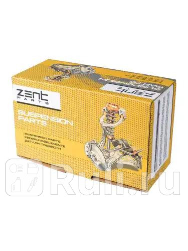Опора кардана подвесная Hyundai Santa FE BB 00-06 ZENTPARTS Z13025 2040₽