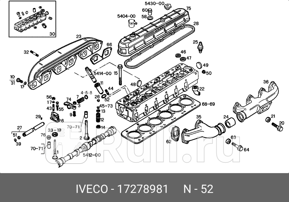кольцо уплотнительное форсунки р 2512x178 Iveco EuroCargoStarTechTrakker IVECO 17278981 180₽