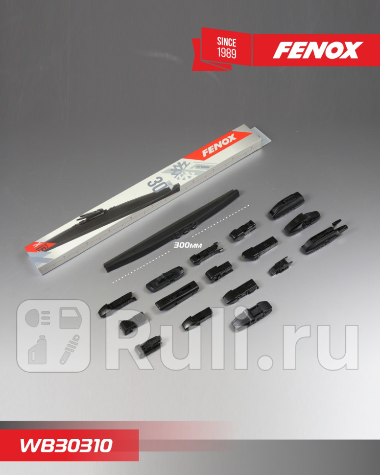 Щетка стеклоочистителя Крепление 15 в 1 30см 12 зимняя FENOX WB30310 800₽