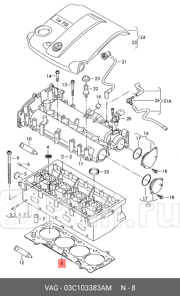 Прокладка ГБЦ 14TSI VAG 03C103383AM 8730₽