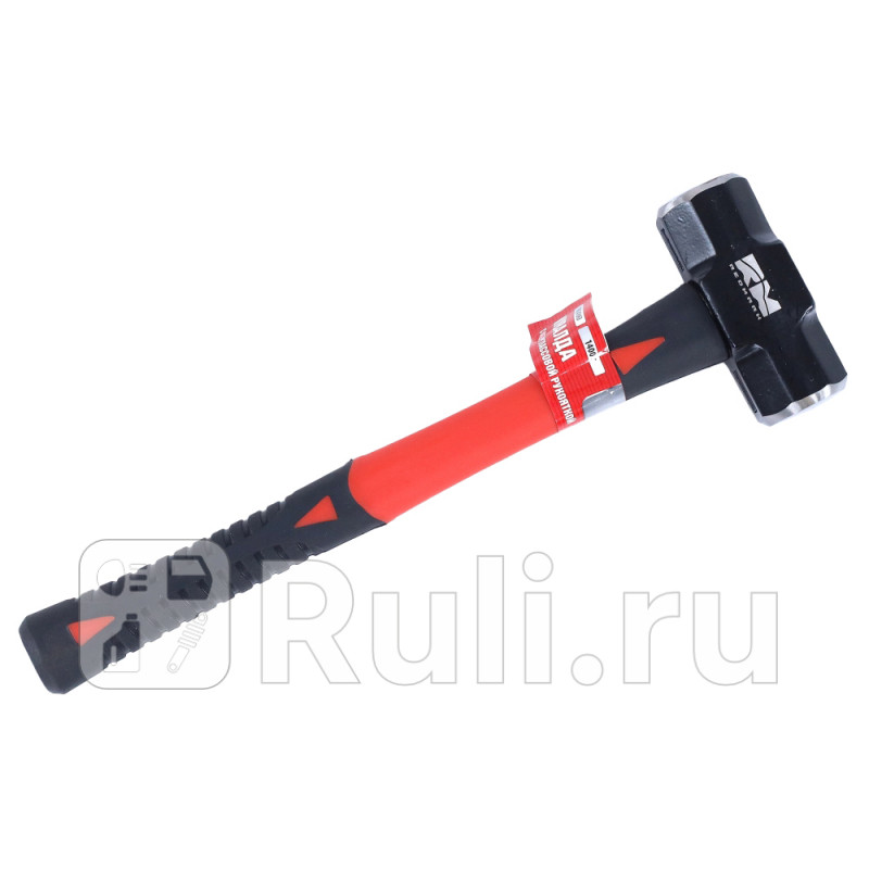 Кувалда 140 кг с фибергласовой ручкой RedMark RM243663 1050₽