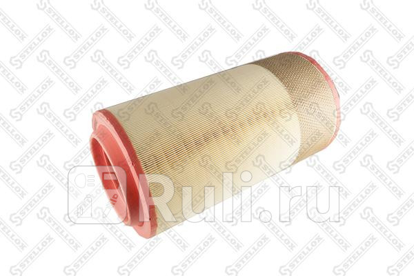 Фильтр воздушный H535 D267 d170 Omn Scania G P R STELLOX 82-20487-SX 4070₽