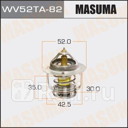 Термостат Tama WV52TA-82 MASUMA WV52TA-82 1060₽