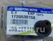 КОЛПАЧОК МАСЛОСЪЕМНЫЙ ORG SSANG YONG 1720530158 0₽