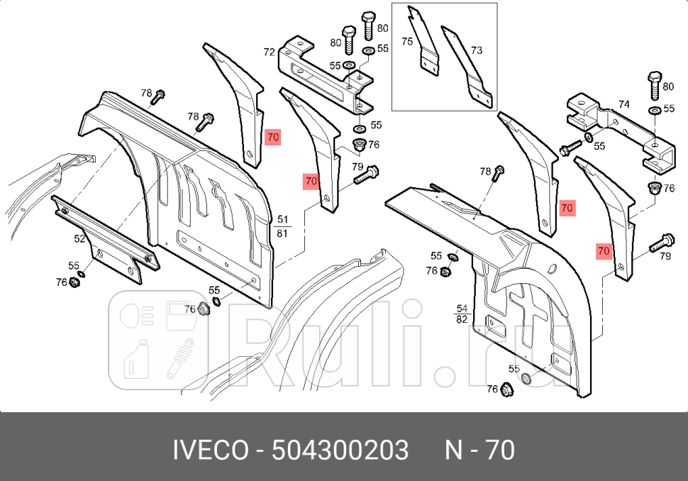 кронштейн крыла Iveco Eurocargo IVECO 504300203 3940₽