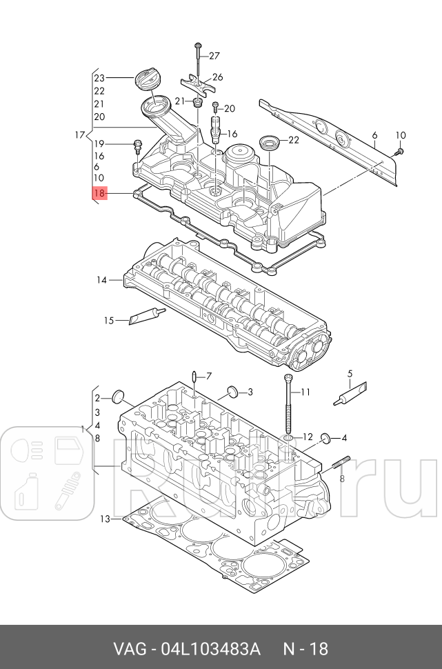 Прокладка ГБЦ T6 20Tdi 15- VAG 04L103483A 5930₽