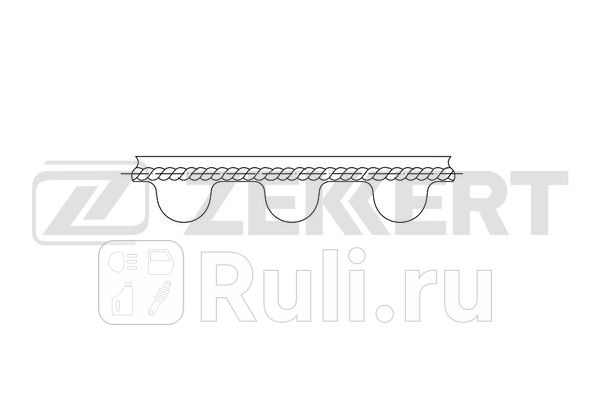 Ремень зубчатый ГРМ Great Wall Haval 5 10- Hover 05- Mitsubishi Space Wagon II 91- L200 III 96- Zekkert zr-1061 1700₽