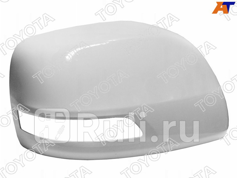 Крышка зеркала правая для Toyota Land Cruiser 200 рестайлинг 2012-2015 TOYOTA-LEXUS 87915-60050-A0 6780₽