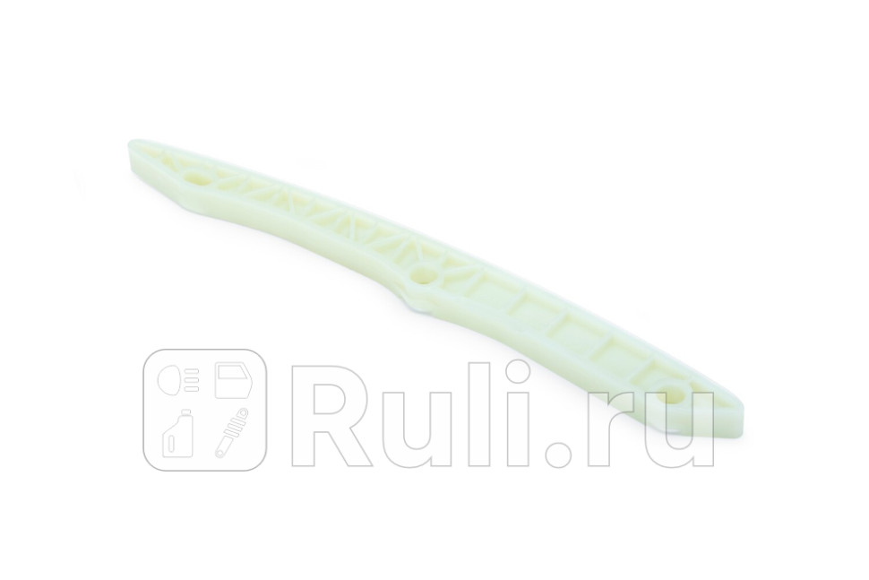 Успокоитель Metaco Premium Metaco 1332-088 2230₽