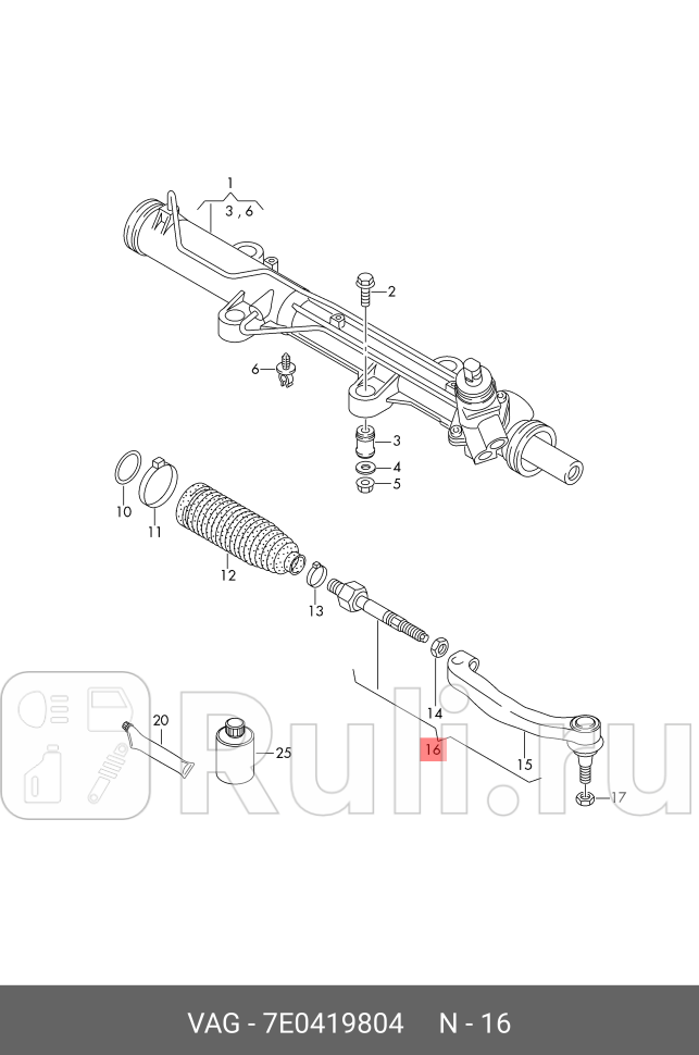 Тяга рулевая правvw t5multivan 2003 VAG 7E0419804 17850₽