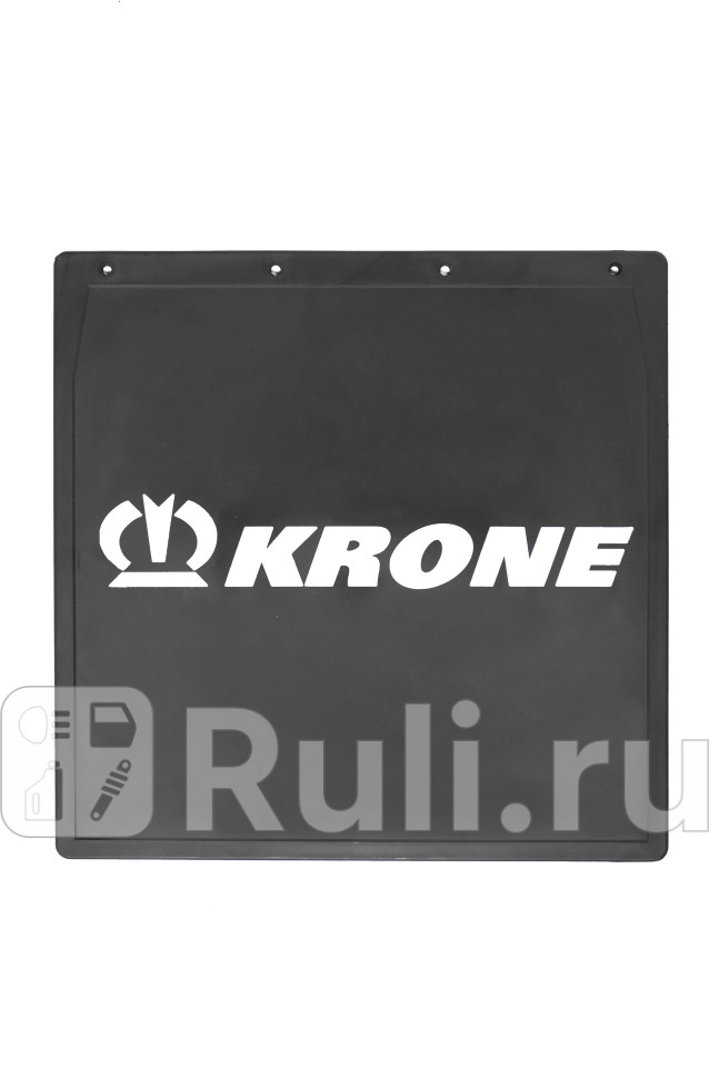 к-т брызговиков 400x400mm полимерные с надписью Krone SEINTEX 82622 2010₽