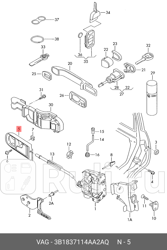 Рычаг привода дверного замка VAG 3B1837114AA2AQ 0₽