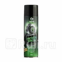 Очиститель тормозов Grass Brake cleaner аэрозоль 650 мл GRASS 110519 510₽