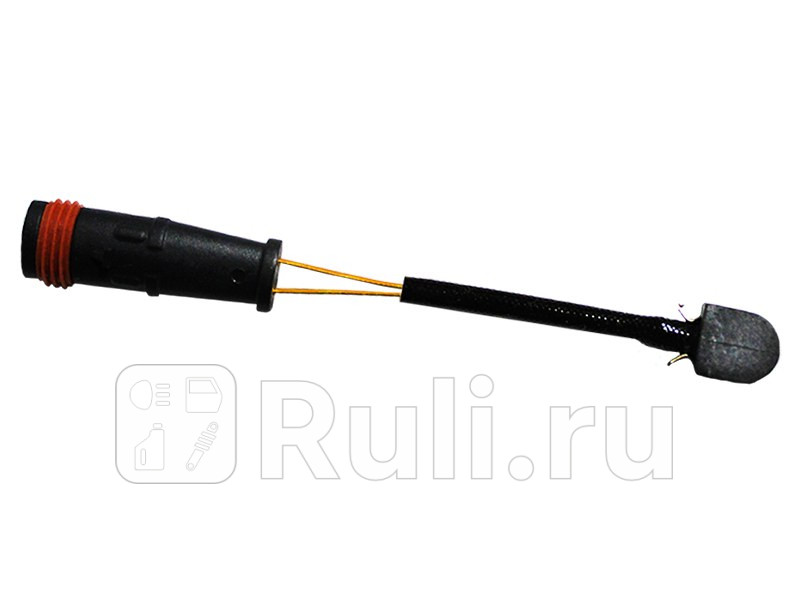 Датчик износа тормозных колодок перед MERCEDES-BENZ W211 W221 C209 R171 02- SAT ST-A1715400617 140₽