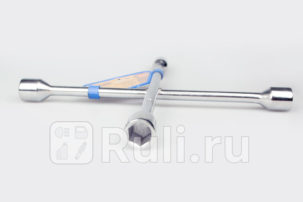 Ключ баллонный крест 17 х 19 х 21 х 22 HELFER HELFER HF002204 940₽