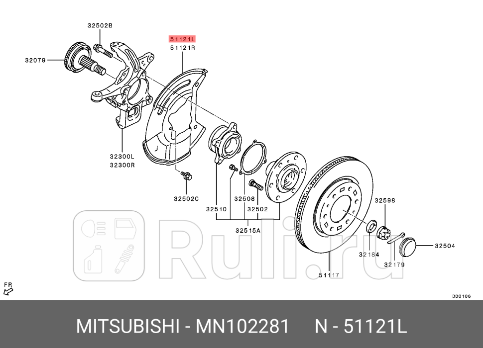 Кожух переднего тормозного диска MITSUBISHI MN102281 5520₽
