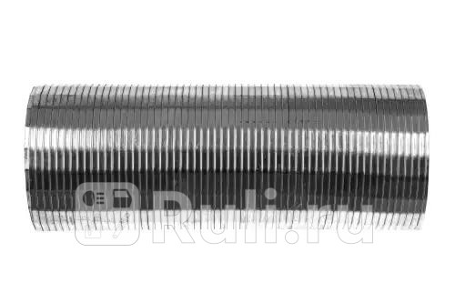 Сетка глушителя ОЦИНК D132 L300 Volvo ZENTPARTS Z58901 1360₽