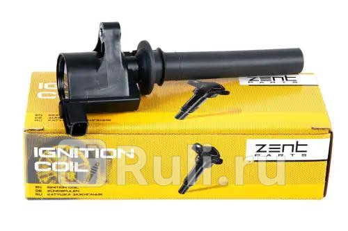 Катушка зажигания Ford Maverick Mazda Tribute 30 V6 01 ZENTPARTS Z51314 1450₽