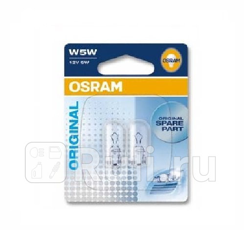 Лампа W5W 5W OSRAM 3300K OSRAM 2825-02B 170₽