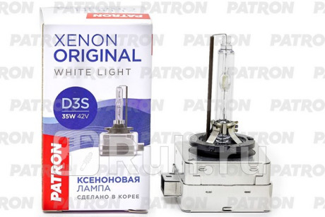 Лампа газоразрядная d3s 42v 35w 4300k pk32d-5 (белый свет) сделано в корее PATRON PLX-D3S4300  для Разные, PATRON, PLX-D3S4300