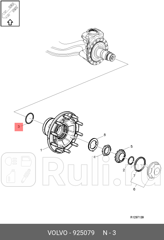 Уплотнительное кольцо ступицы FM4FH4 VOLVO 925079 1400₽