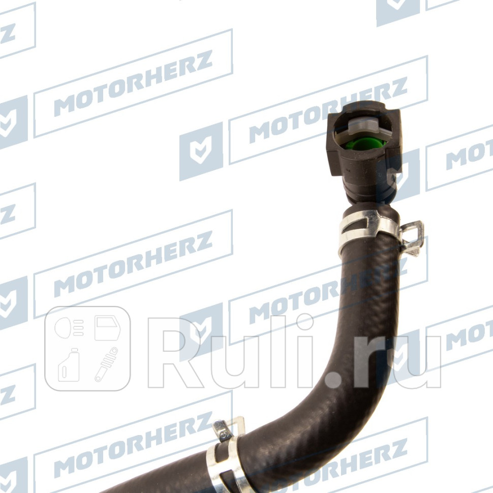 Обратный шланг от рейки к бачку Motorherz HRH0011 0₽
