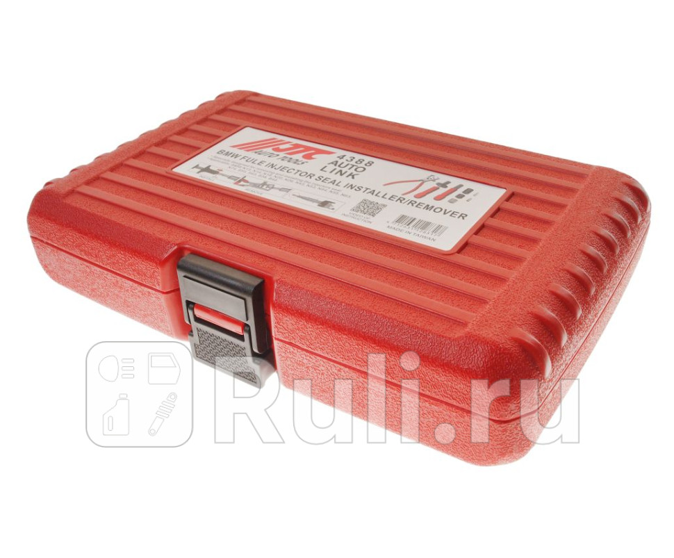 Приспособление для демонтажа топливных форсунок BMW JTC 1 JTC JTC-4388 0₽