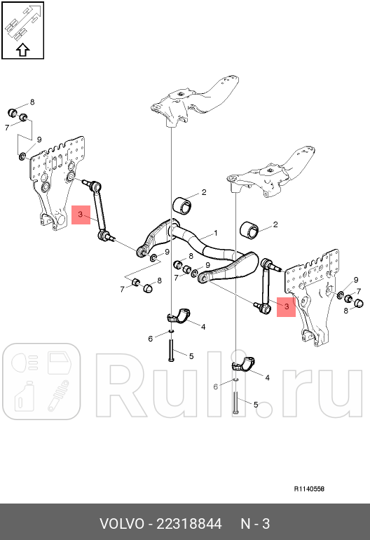 Стойка стабилизатора FM4FH4 VOLVO 22318844 0₽