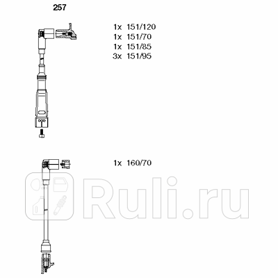 Провода вв к-т mercedes 6-syl Bremi 257 7410₽
