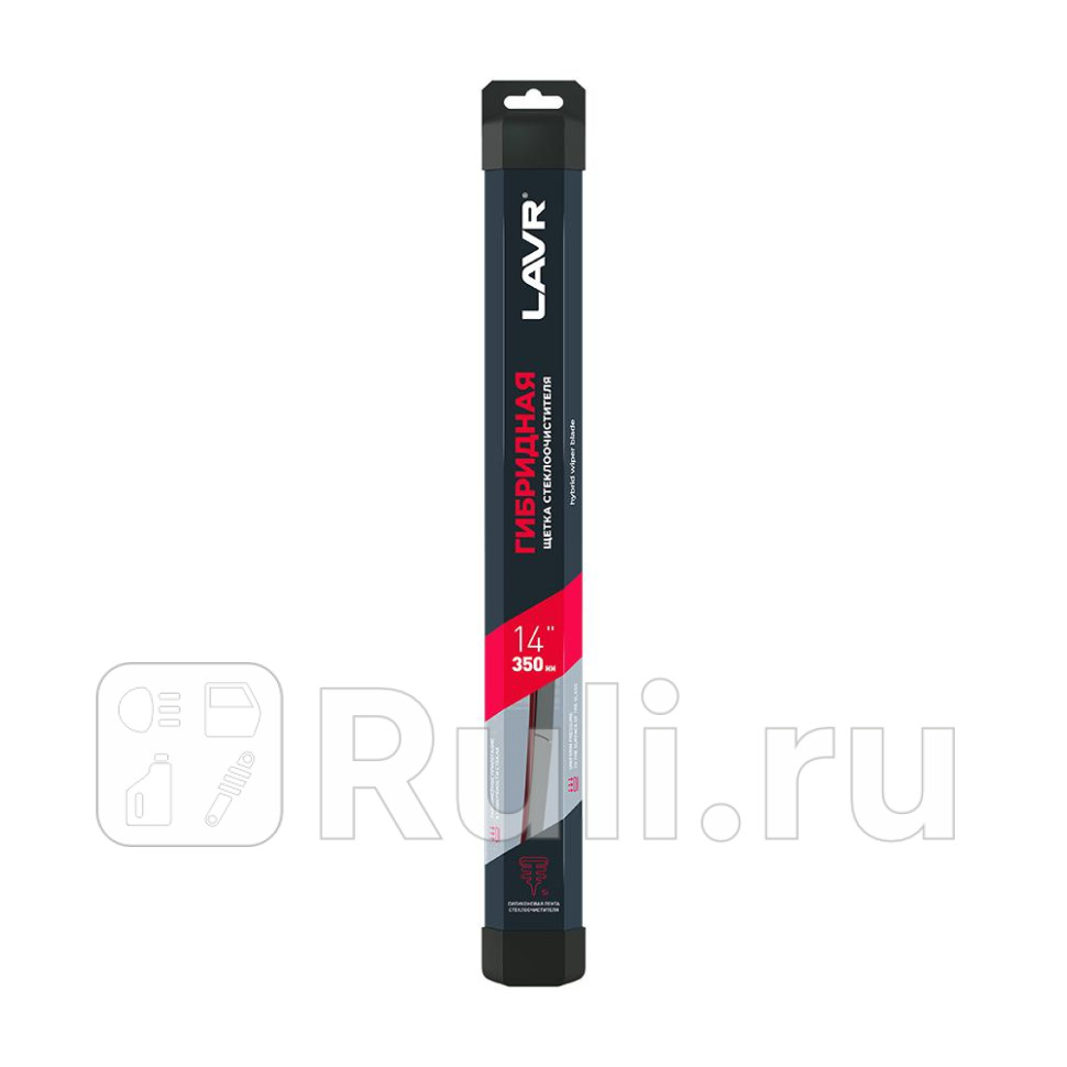 LAVR Щетка стеклоочистителя гибридная 350 мм LAVR ln3901 860₽