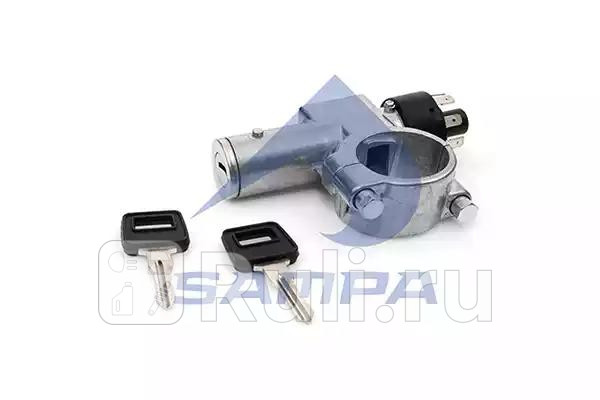 Замок зажигания Sampa 033042 2490₽