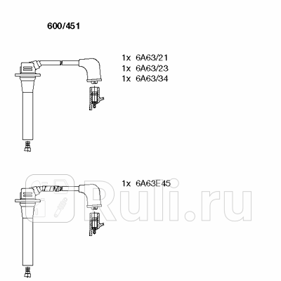 Провода вв к-т mazda 323 19 98- Bremi 600451 5940₽