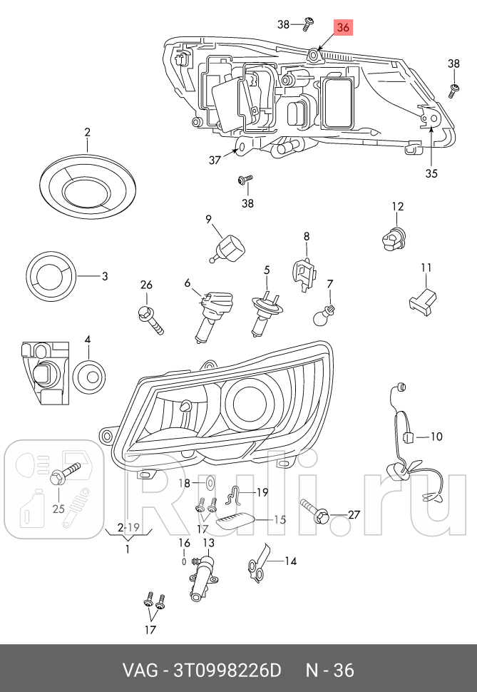 ЭЛЕМЕНТ КРЕПЛЕНИЯ VAG 3T0998226D 0₽