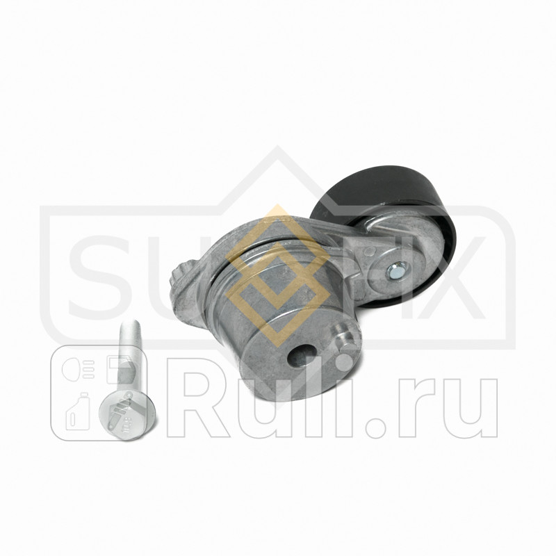 Натяжитель приводной FP-2452 SUFIX FP-2452 3520₽