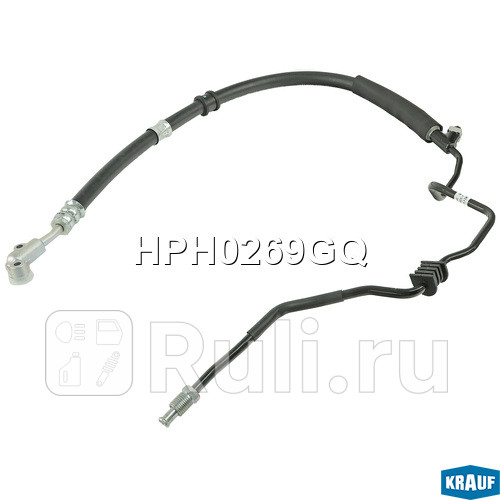 Напорный шланг от насоса к рейке Krauf HPH0269GQ 9010₽