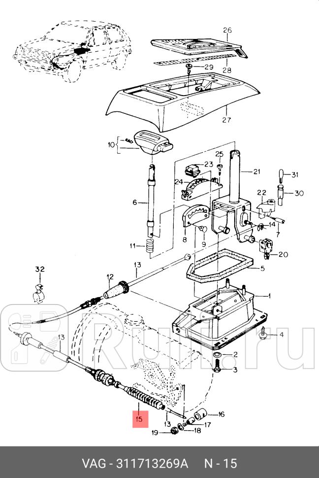 Гофрированная трубка сцепления VAG 311713269A 290₽