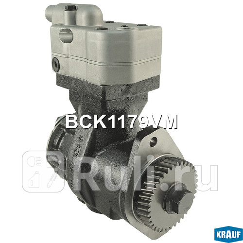 Компрессор воздушный Krauf BCK1179VM 112870₽