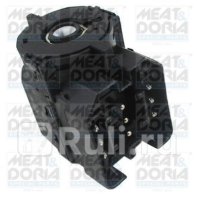 Контактная группа замка зажигания Meat Doria 24016 4140₽
