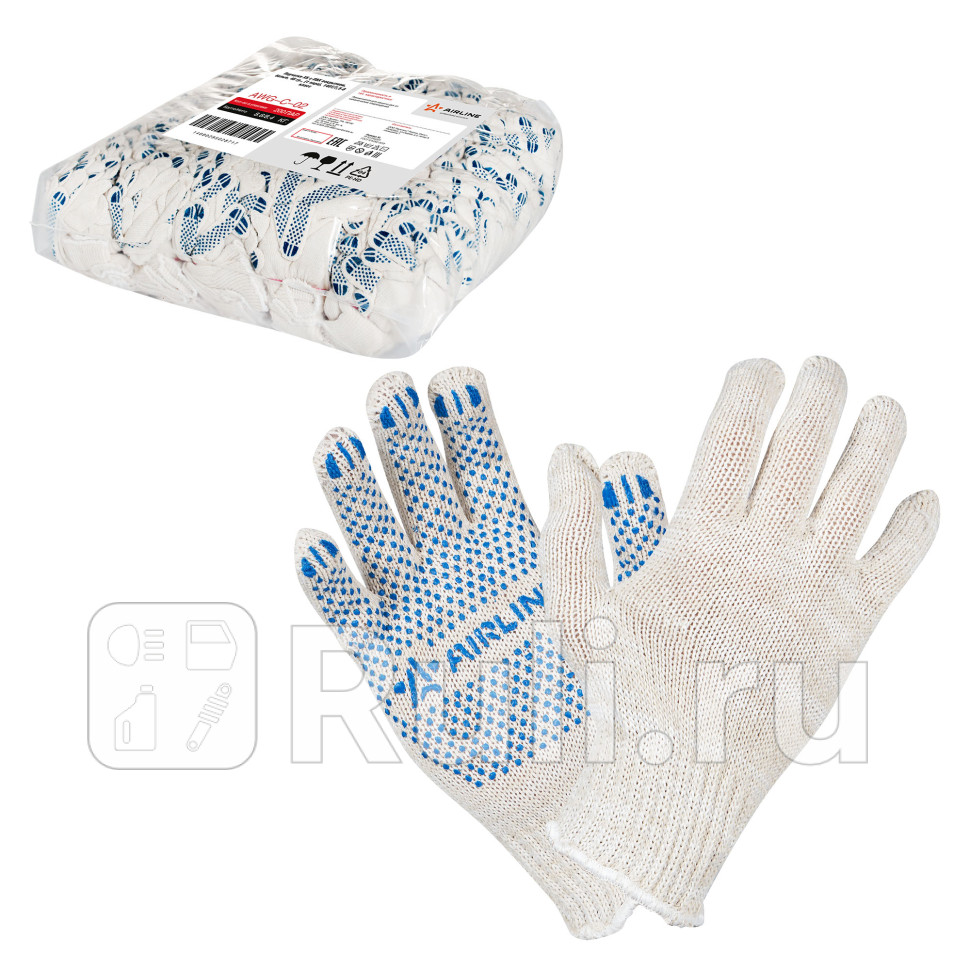 Перчатки хб AIRLINE с ПВХ покрытием белые AIRLINE AWG-C-02 60₽
