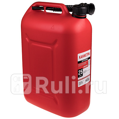 Канистра пластик 25 л усиленная Skyway SKYWAY S02602007 1490₽