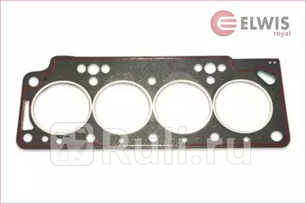 Проклгбц Elwis Royal 0046865 1040₽