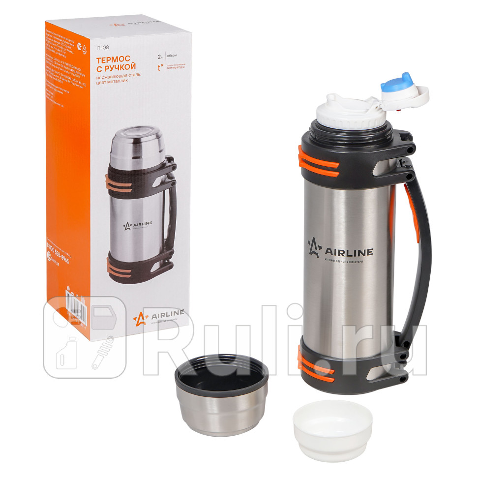 Термос с ручкой 2 0 л нержавеющая сталь цвет металлик IT-08 AIRLINE it-08 2360₽