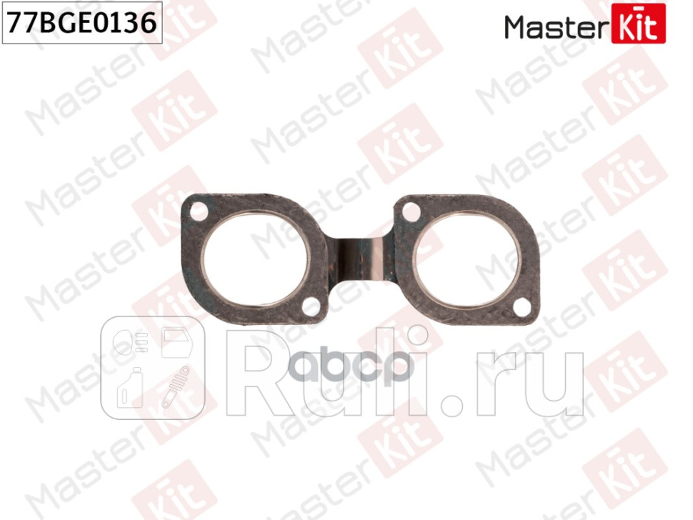 Прокладка выпускного коллектора BMW 5 E61 N62 B48 AN62 B48 B 77BGE0136 MASTERKIT 77BGE0136 610₽