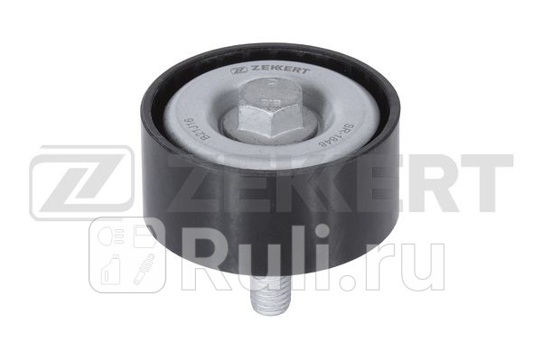 Ролик приводного ремня Porsche Cayenne 03- Audi Q7 06- VW Touareg 02- обводной Zekkert SR1848 1110₽