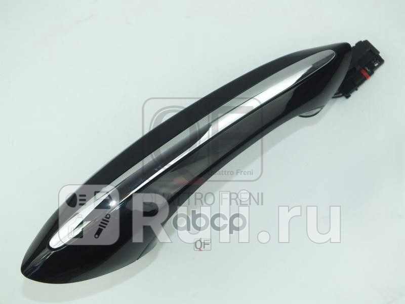 Ручка двери правая Quattro Freni qf12j00030 4500₽