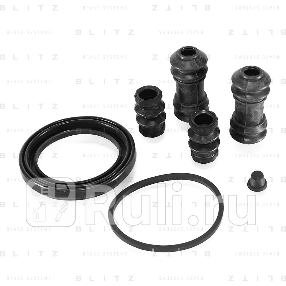 Ремкомплект тормозного суппорта BLITZ BR0560 630₽