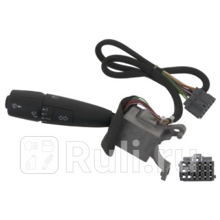 Переключатель подрулевой светповоротовстеклоочзвуковой сигнал DAF Febi 47565 15710₽